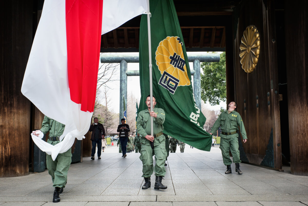 Japanese nationalists at Yasukuni Shrine 2018