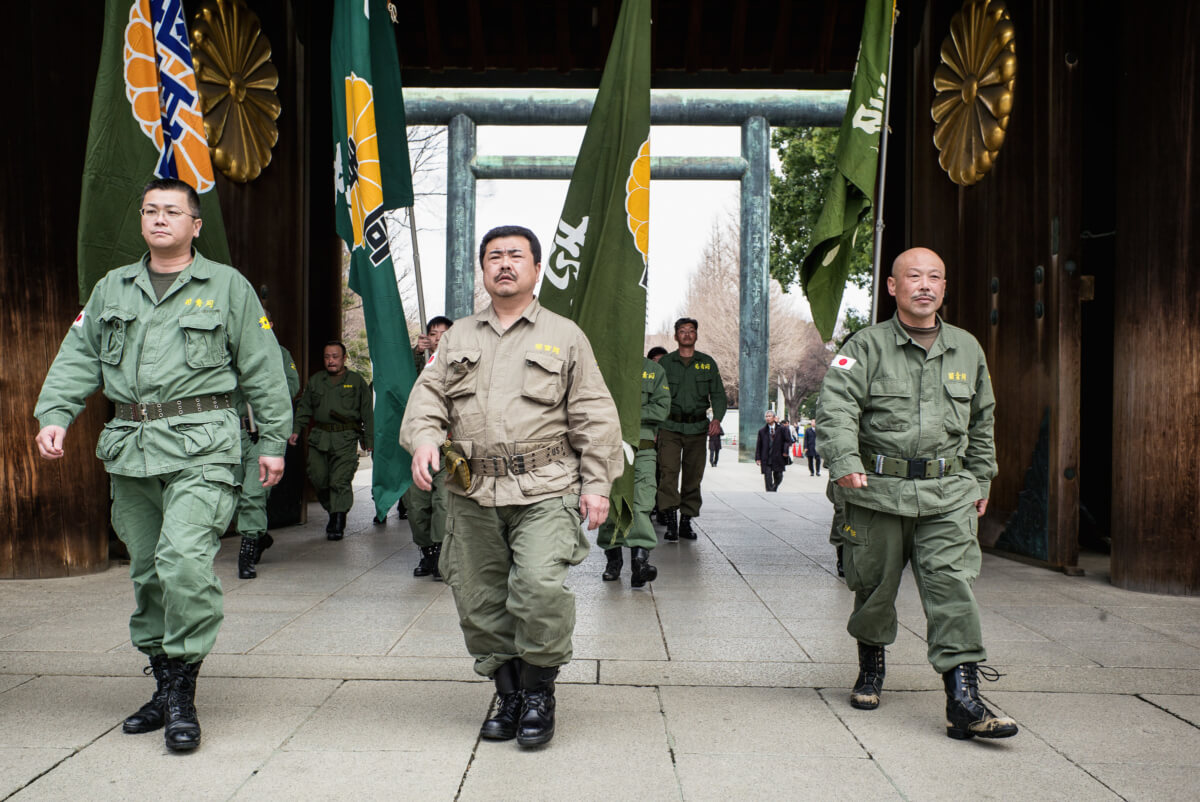 Japanese nationalists at Yasukuni Shrine 2018