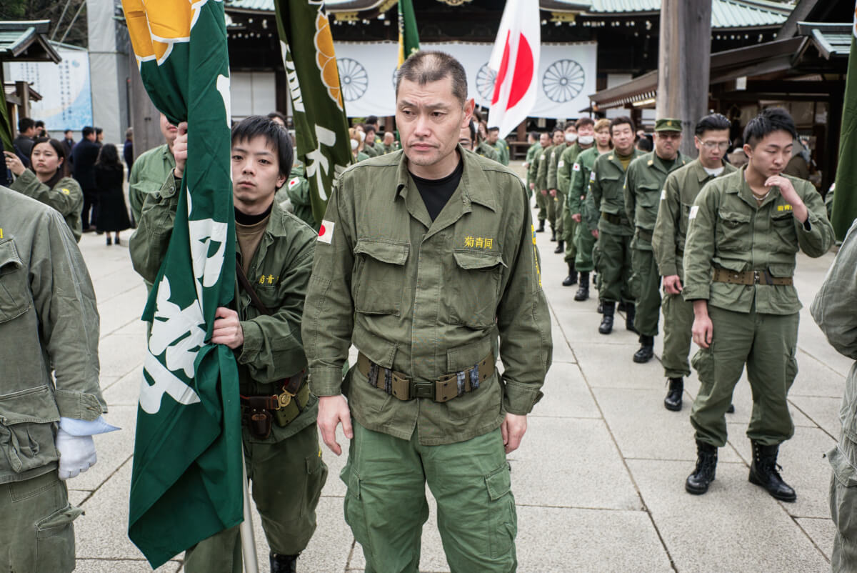 Japanese nationalists at Yasukuni Shrine 2018