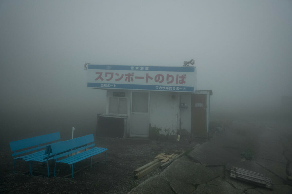 An atmospheric old Japanese tourist spot in the fog