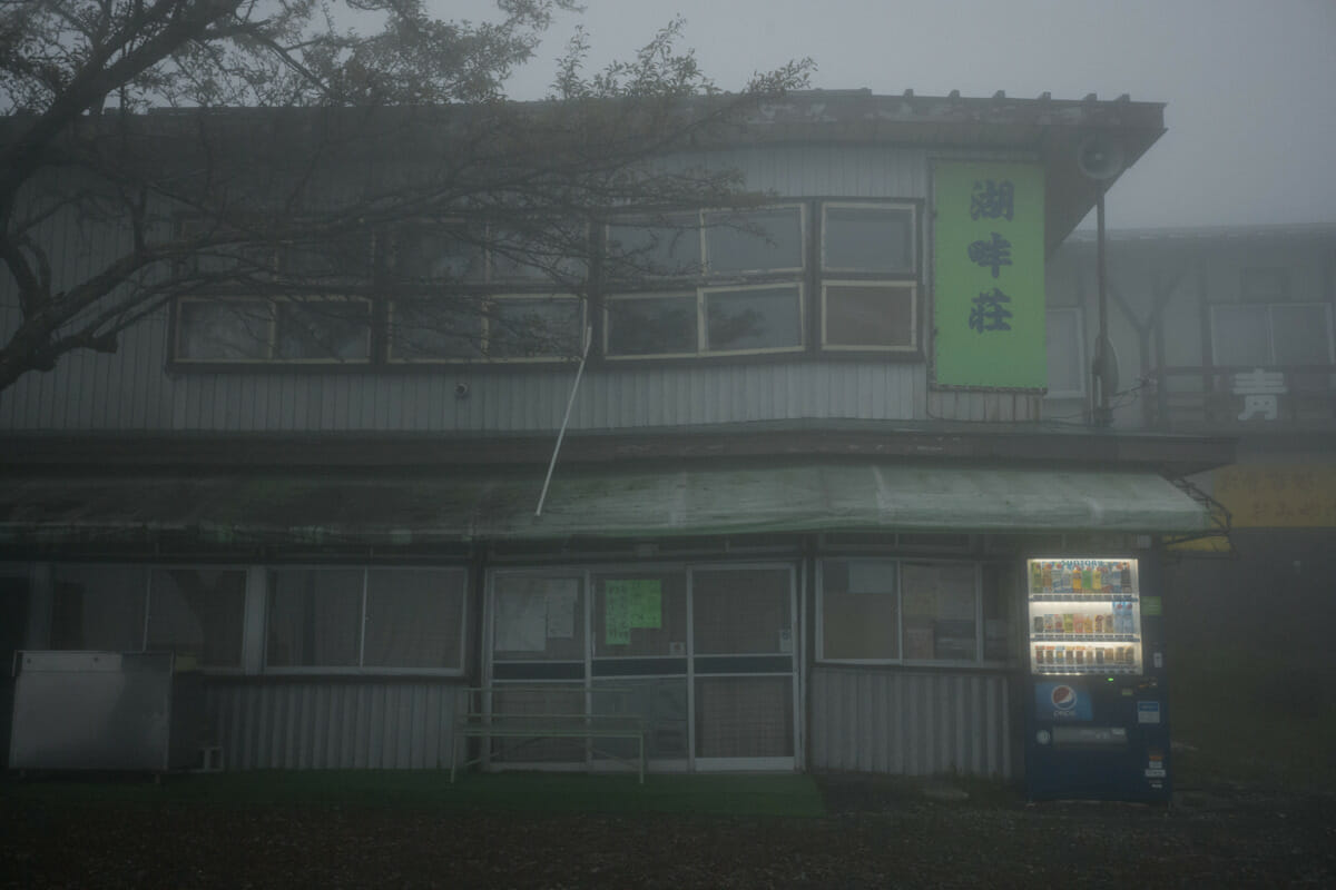 An atmospheric old Japanese tourist spot in the fog