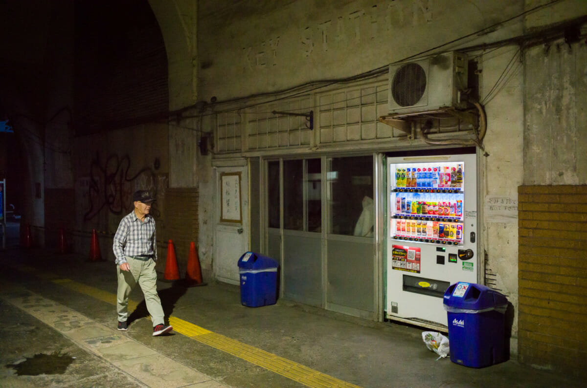 Kokudo station