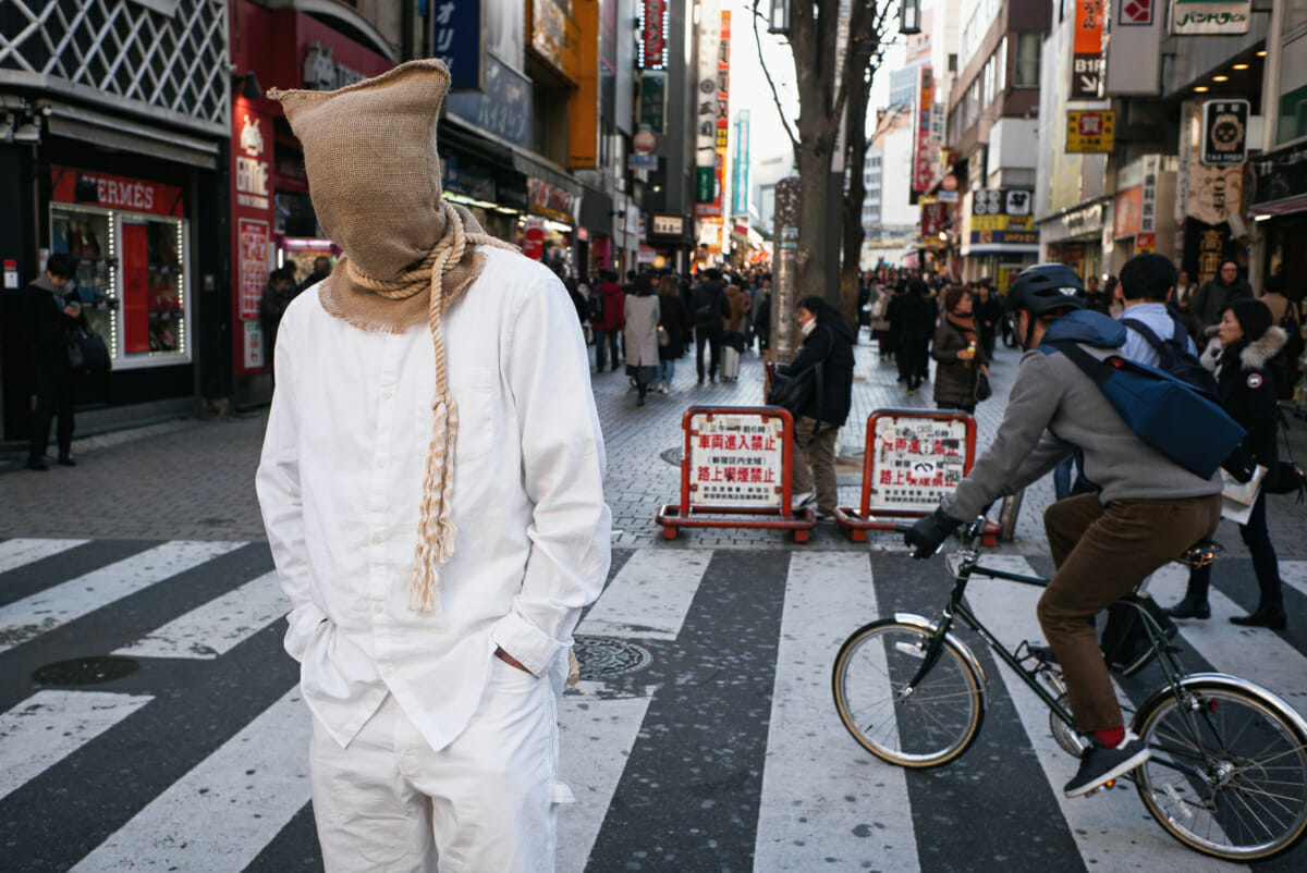 A condemned Japanese man in Tokyo