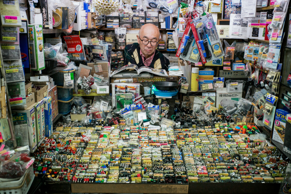 a very small tokyo shop