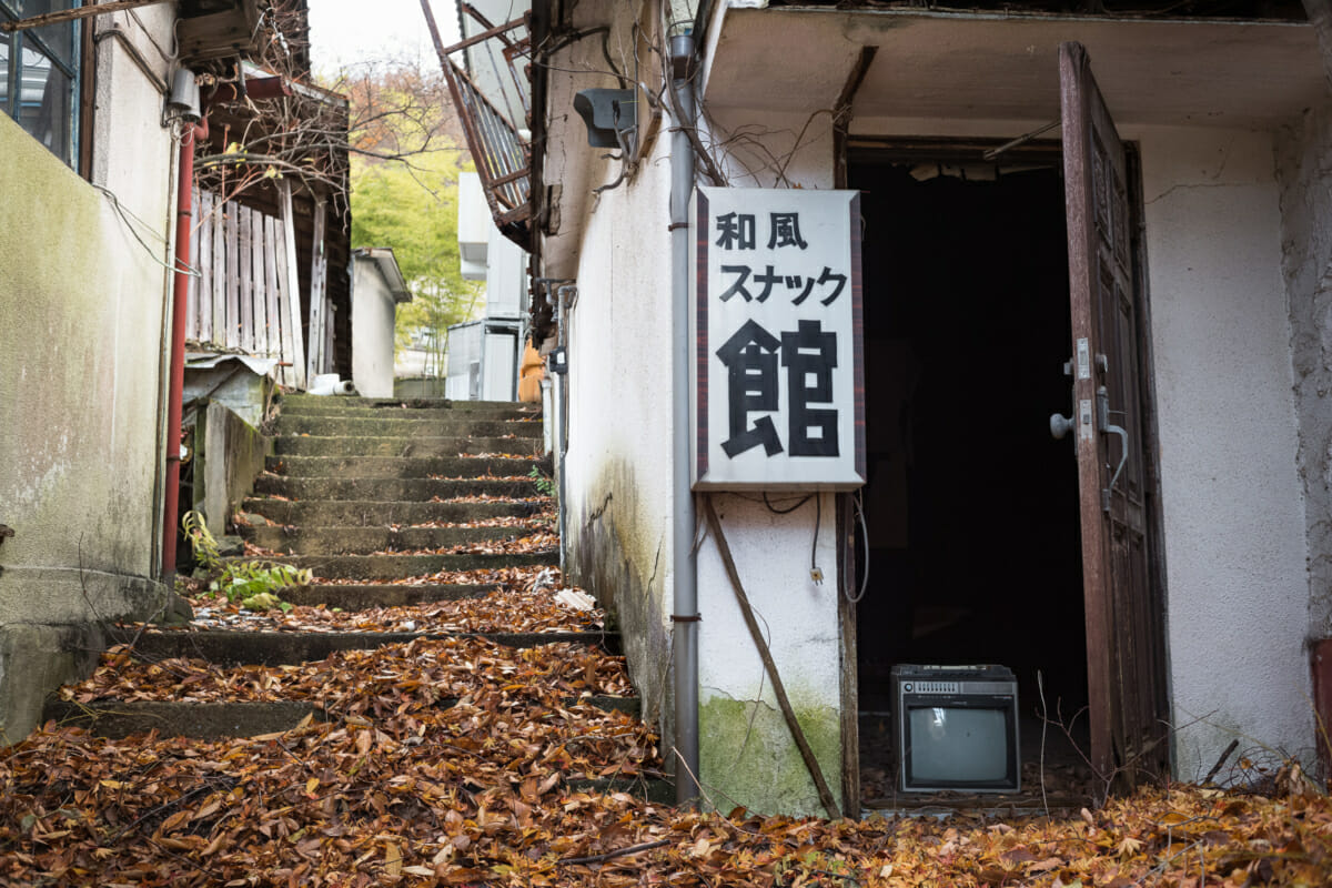 abandoned Japanese hot spring town