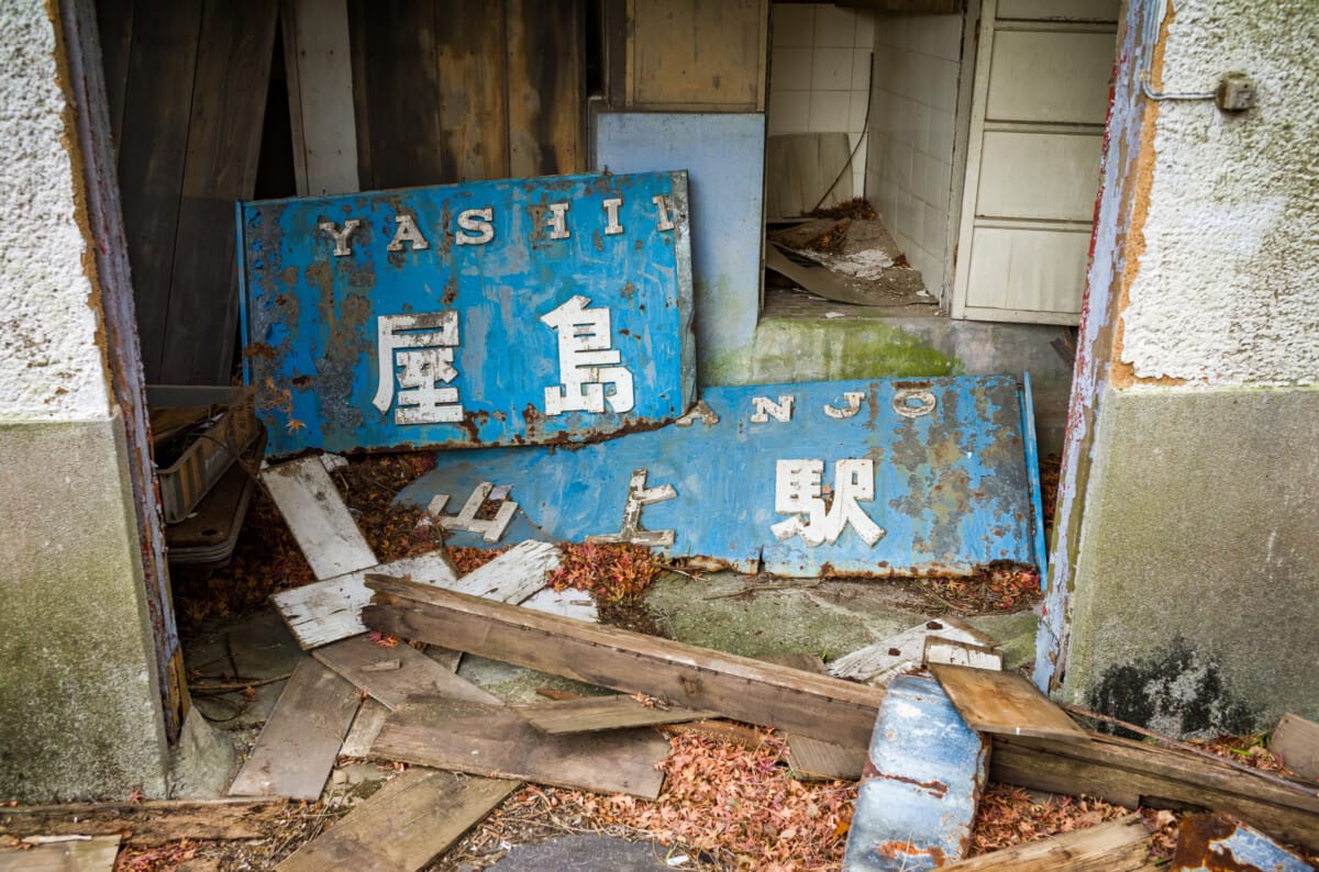 The quiet calm of an abandoned Japanese cable car station