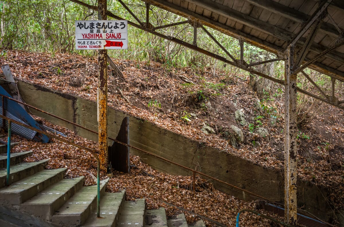 The quiet calm of an abandoned Japanese cable car station