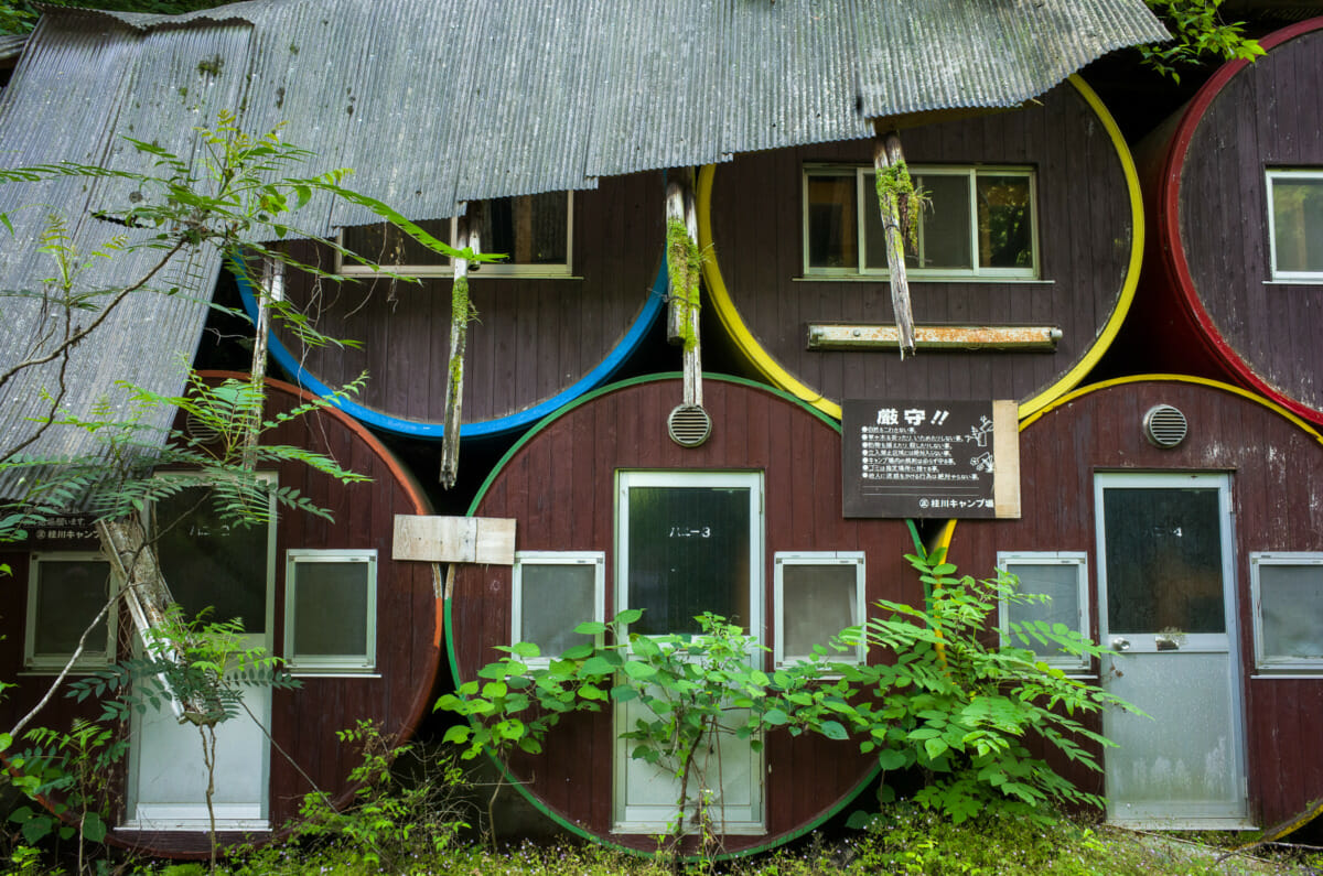 abandoned cabins in the Japanese countryside