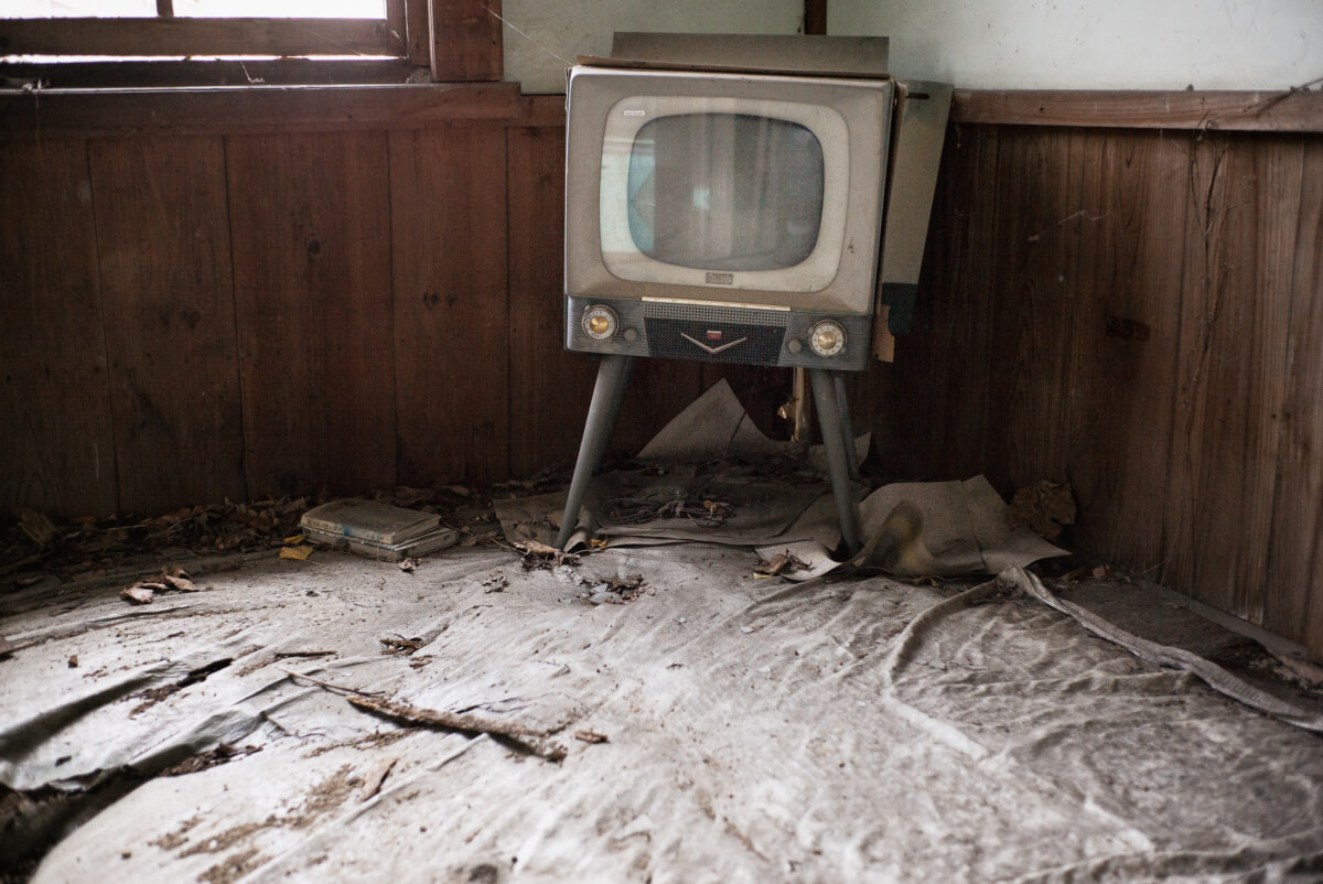 abandoned old Japanese clinic