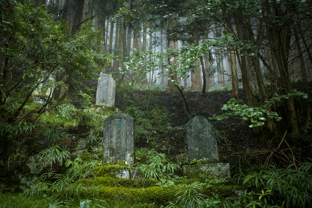 An abandoned Japanese hamlet in the mountains