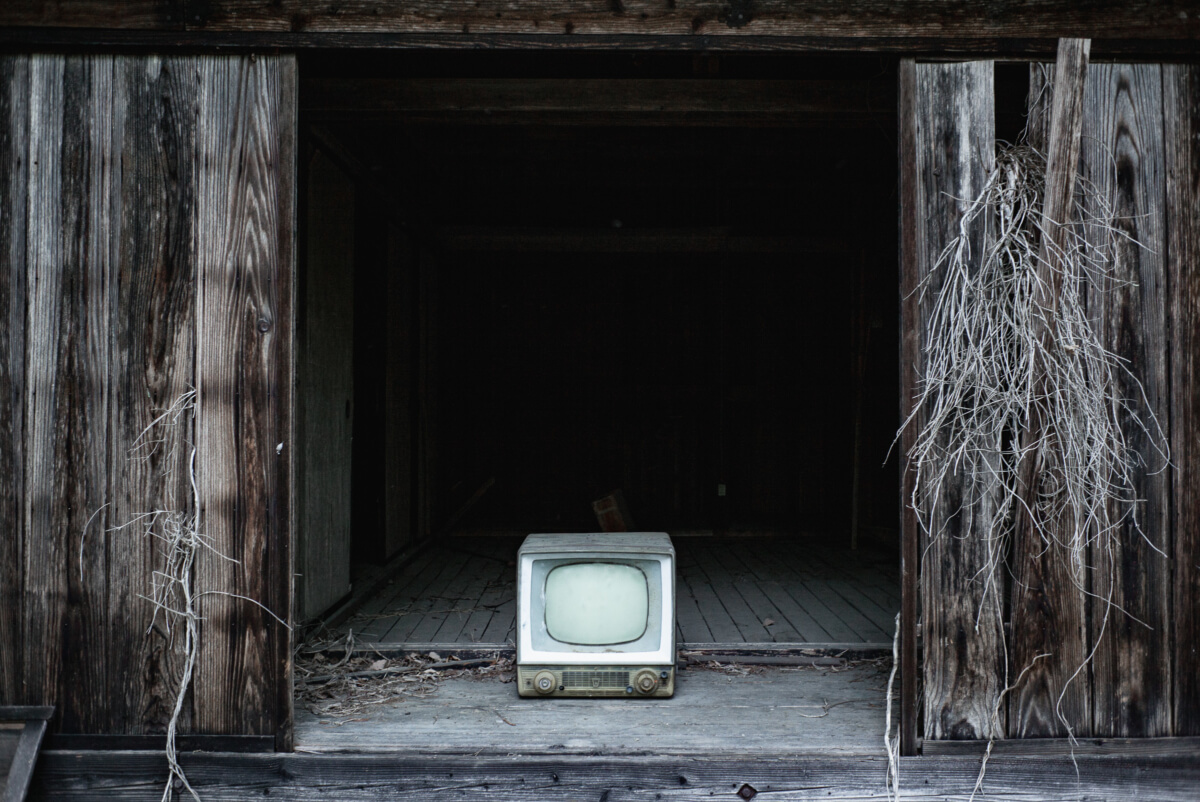 photographs from an abandoned Japanese village