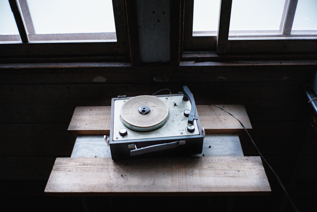 photographs from an abandoned Japanese village