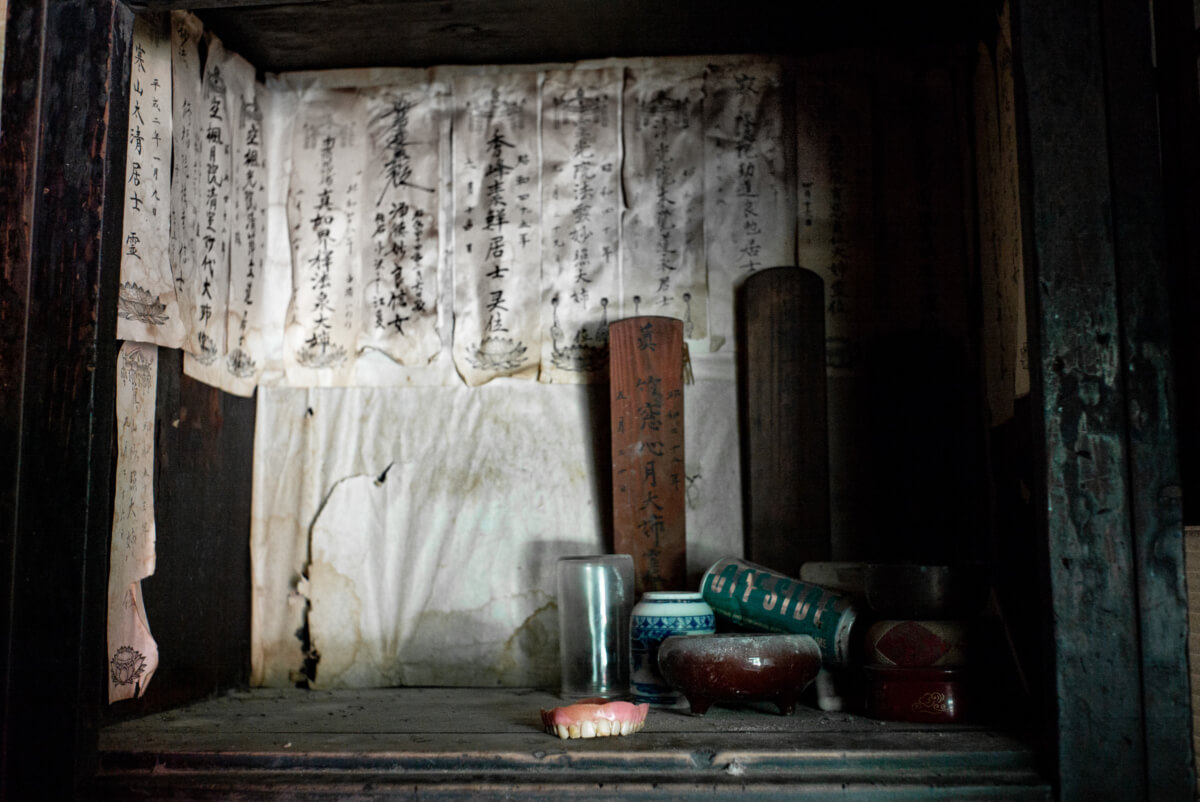 photographs from an abandoned Japanese village