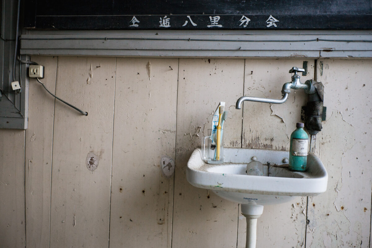 a beautiful abandoned Japanese post office