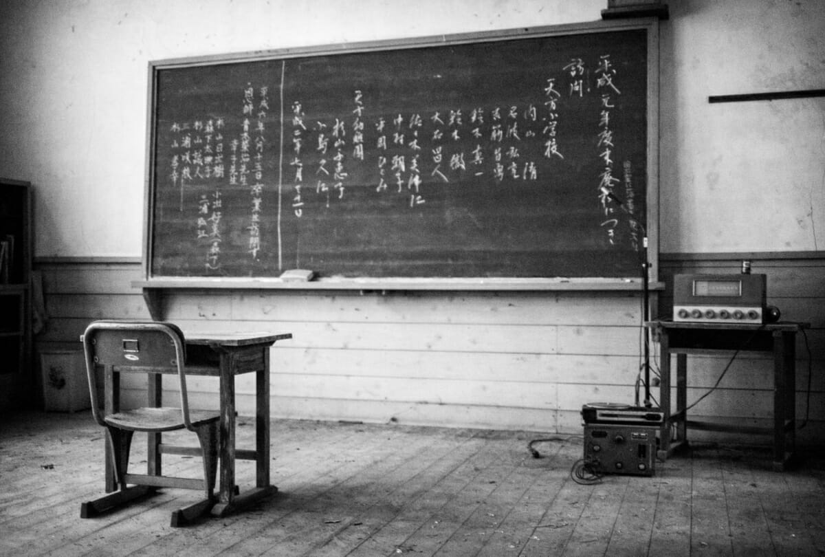 abandoned Japanese school in the mountains