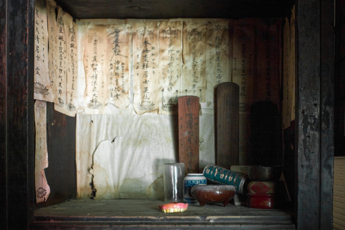 An abandoned Japanese village in the mountains