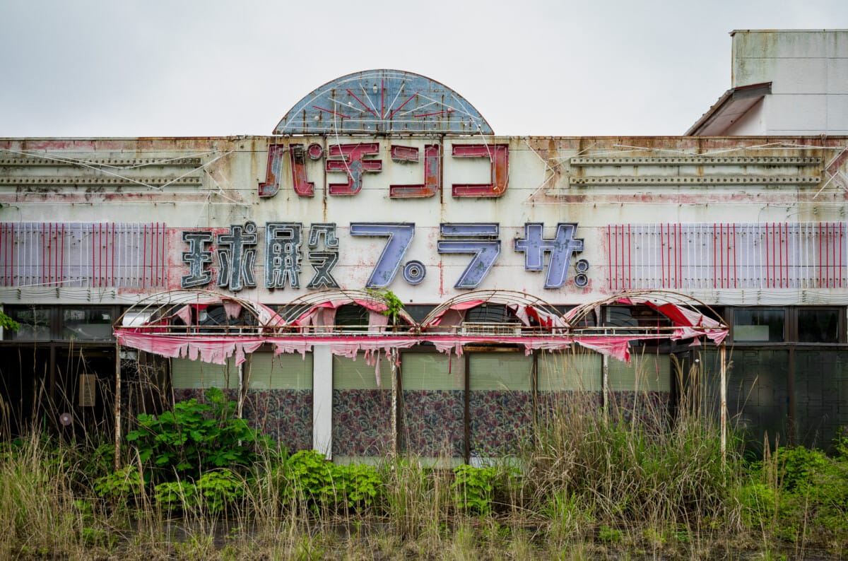 incredible looking abandoned pachinko parlour
