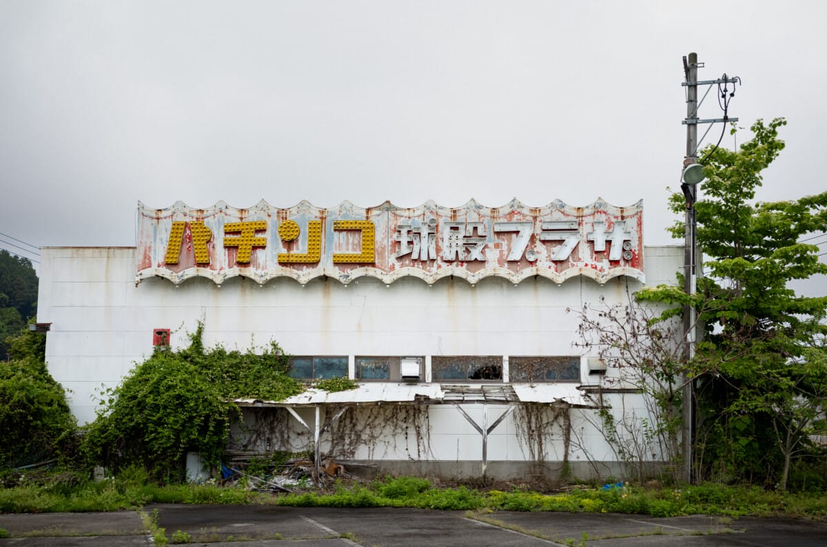 incredible looking abandoned pachinko parlour