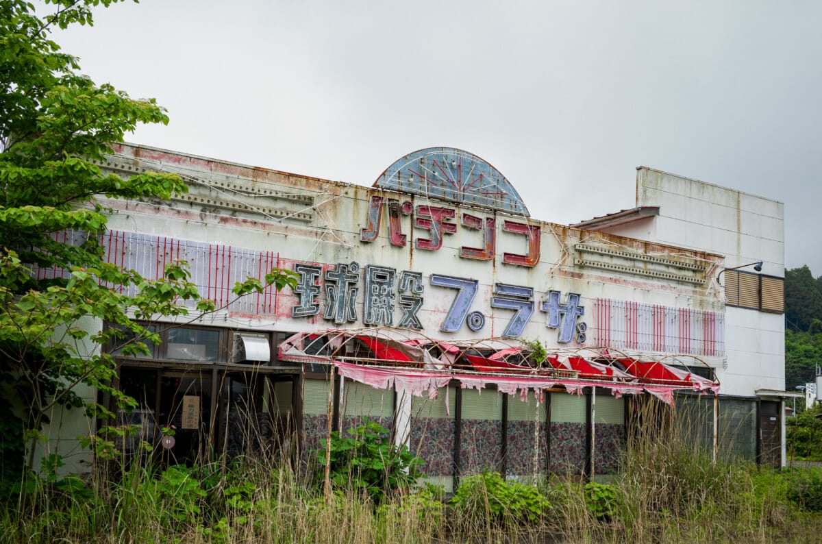 incredible looking abandoned pachinko parlour