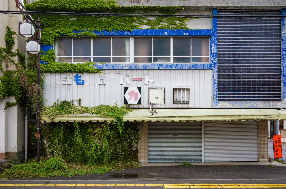 incredible looking abandoned pachinko parlour