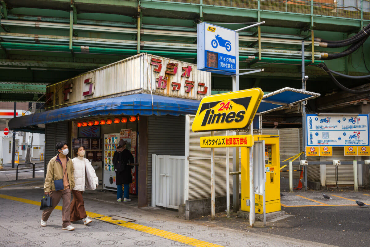 Akihabara past and present changes