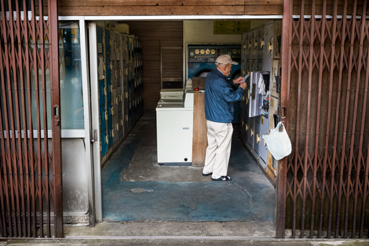 an old and unique Japanese laundrette