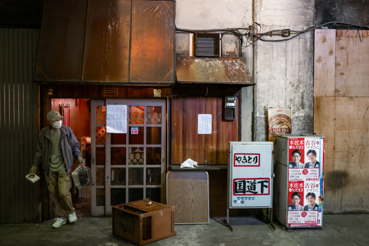 unique Japanese bar down a dingy tunnel