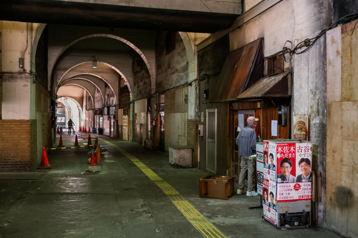 unique Japanese bar down a dingy tunnel