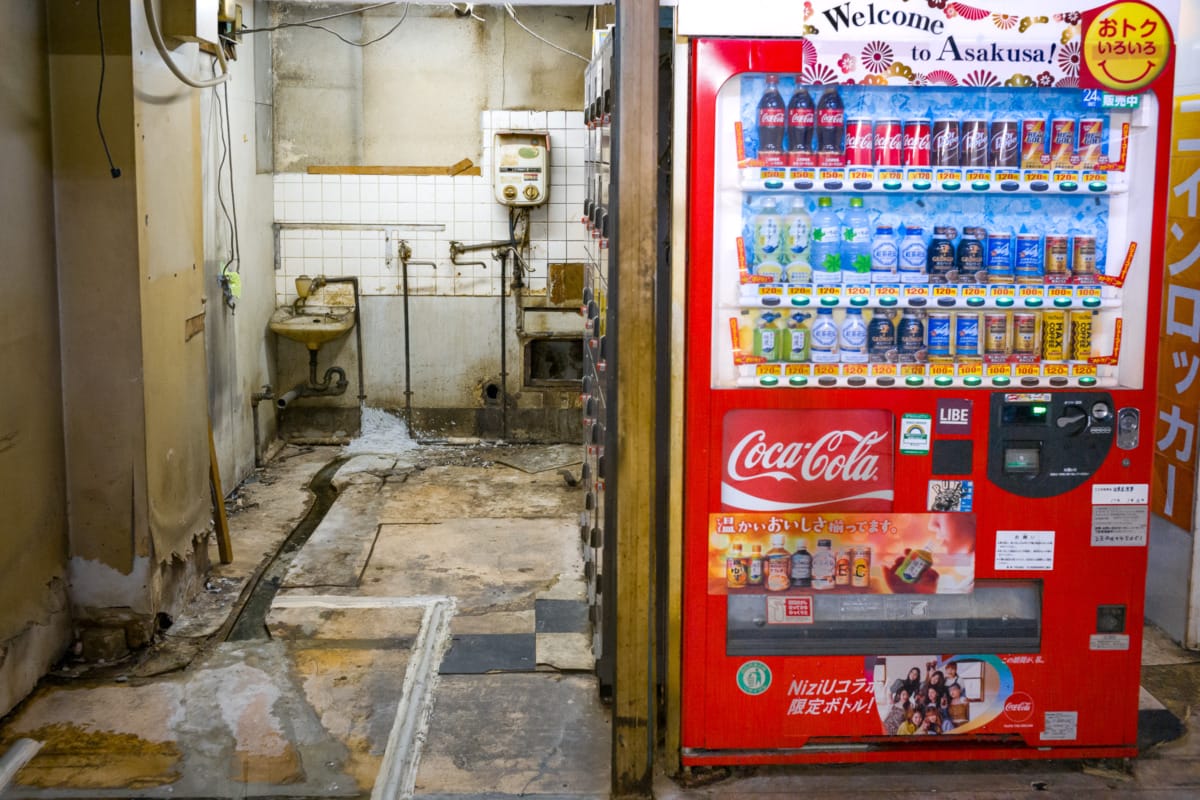 An old part of Tokyo’s subway system