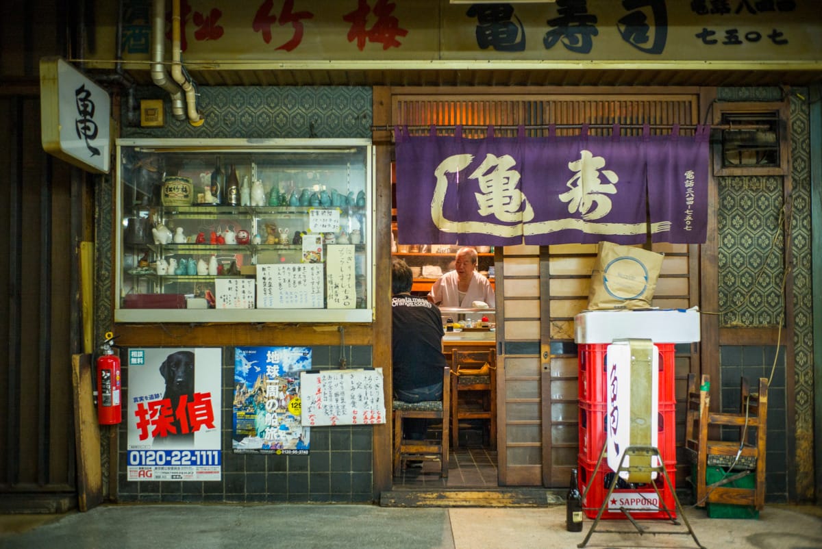 An old part of Tokyo’s subway system