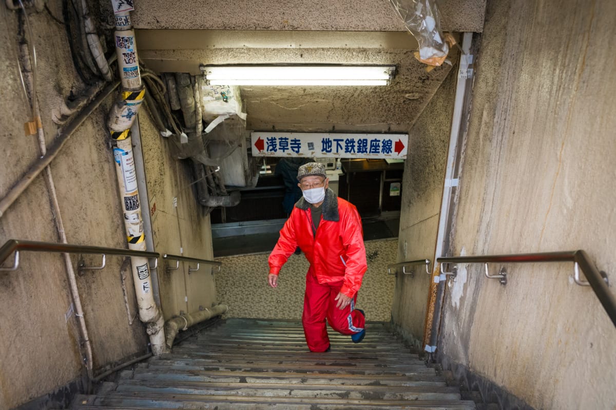 An old part of Tokyo’s subway system