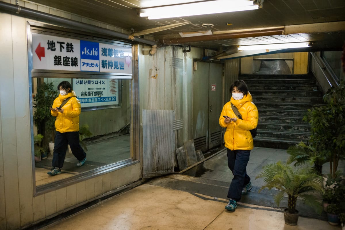 An old part of Tokyo’s subway system