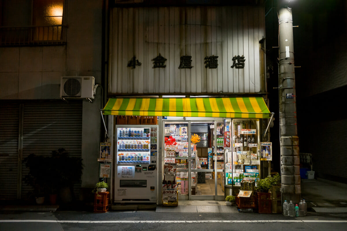 A very urban Tokyo autumn