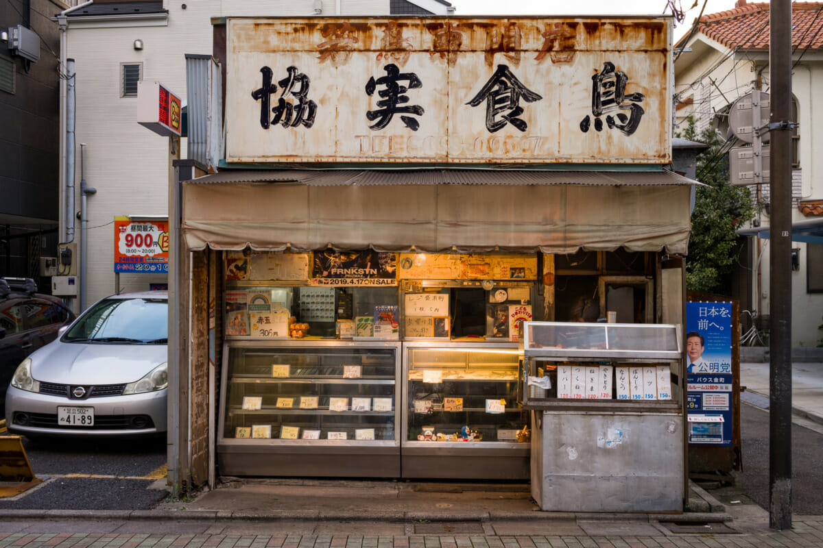 A stunning old Tokyo yakitori stall