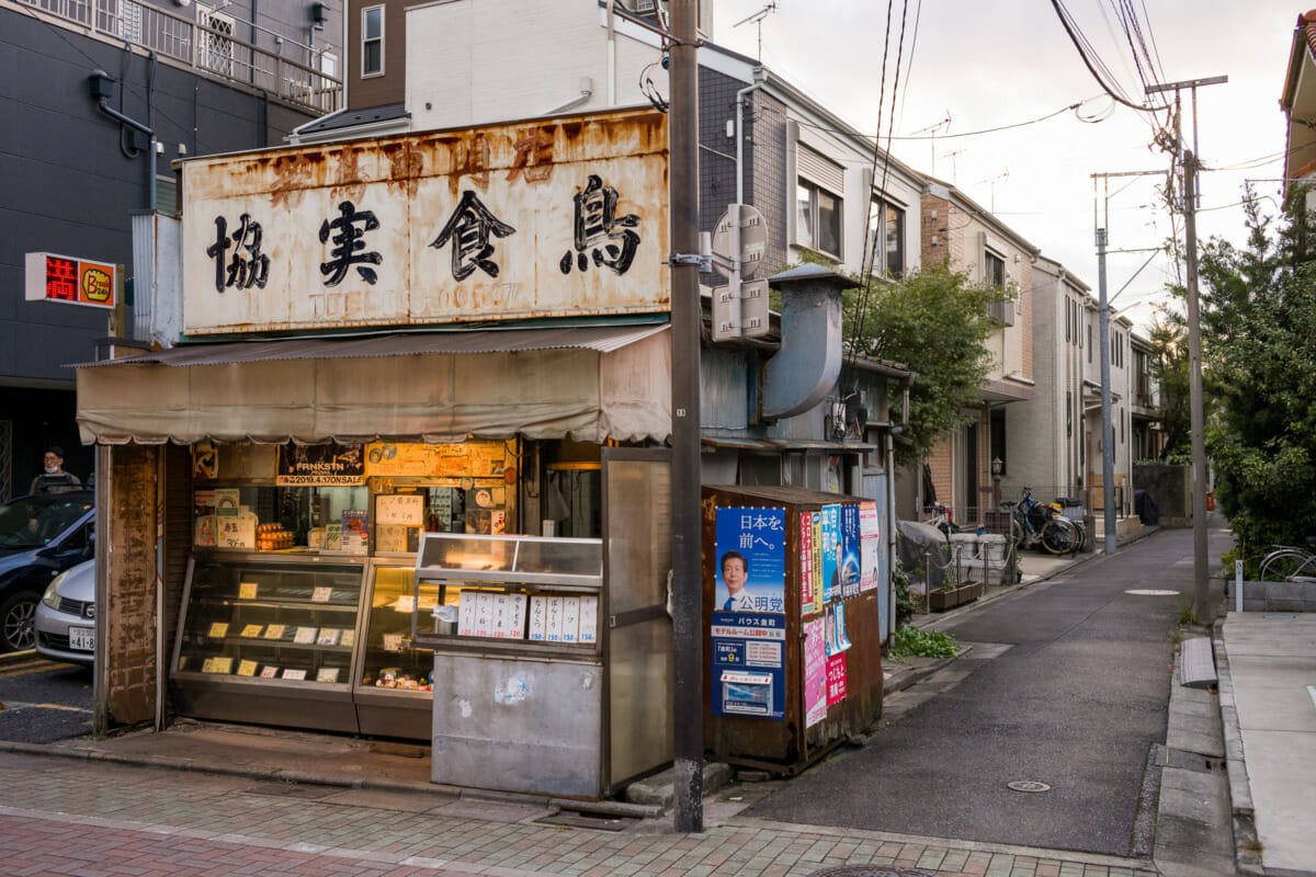 A stunning old Tokyo yakitori stall