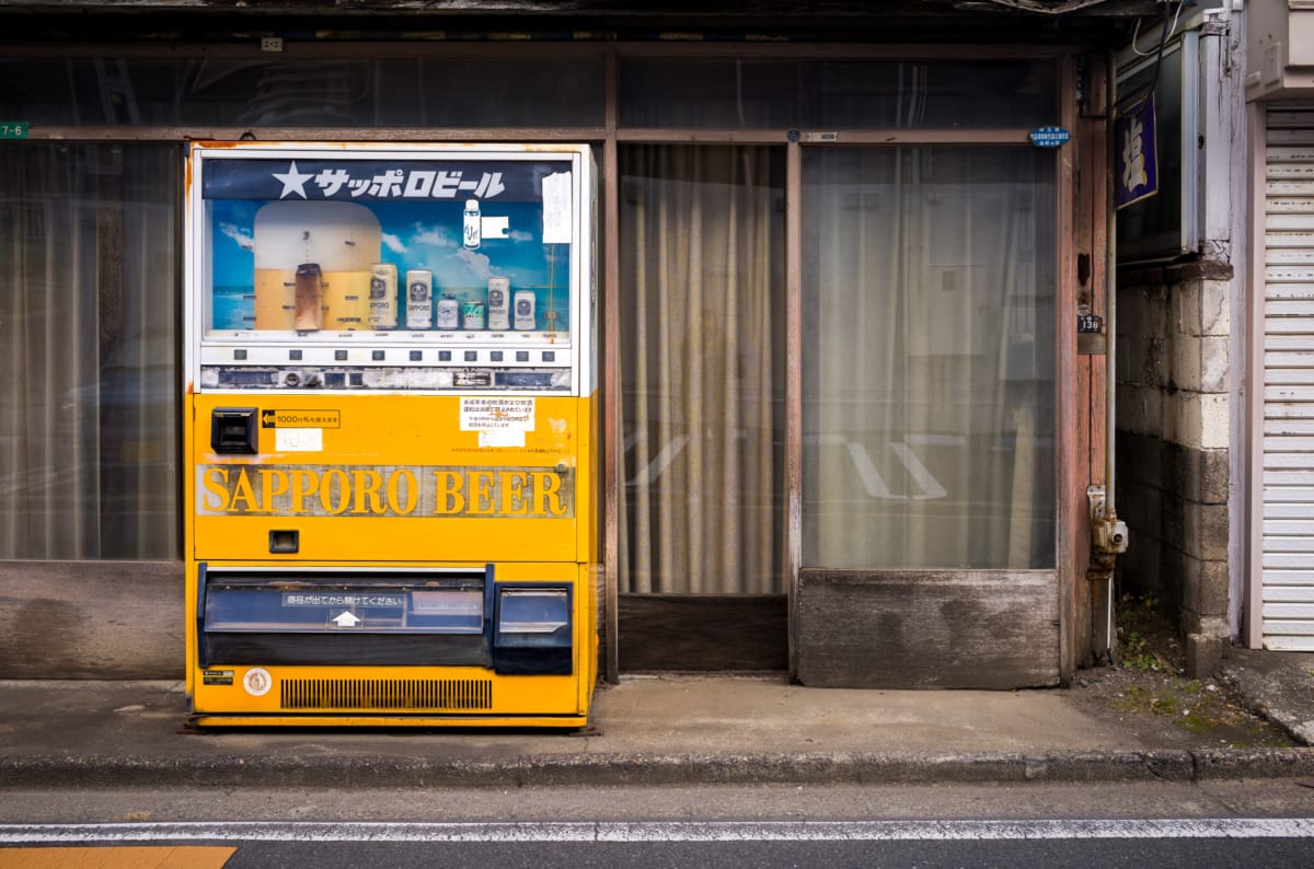 broken beer vending machine