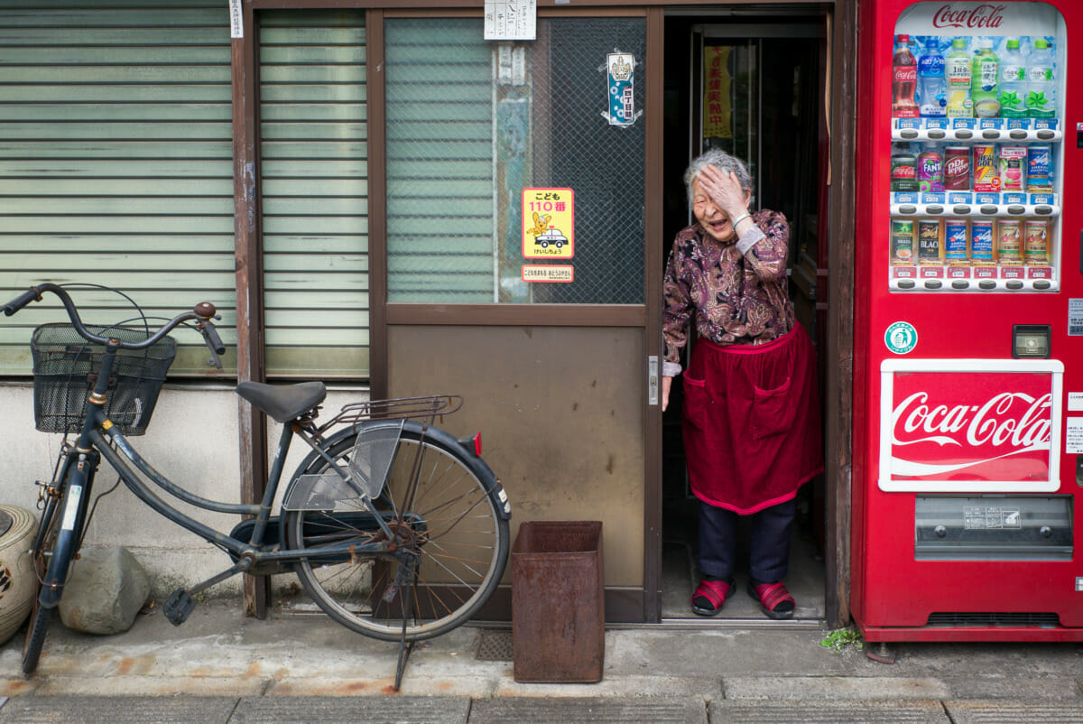 Tokyo Conversations photo book