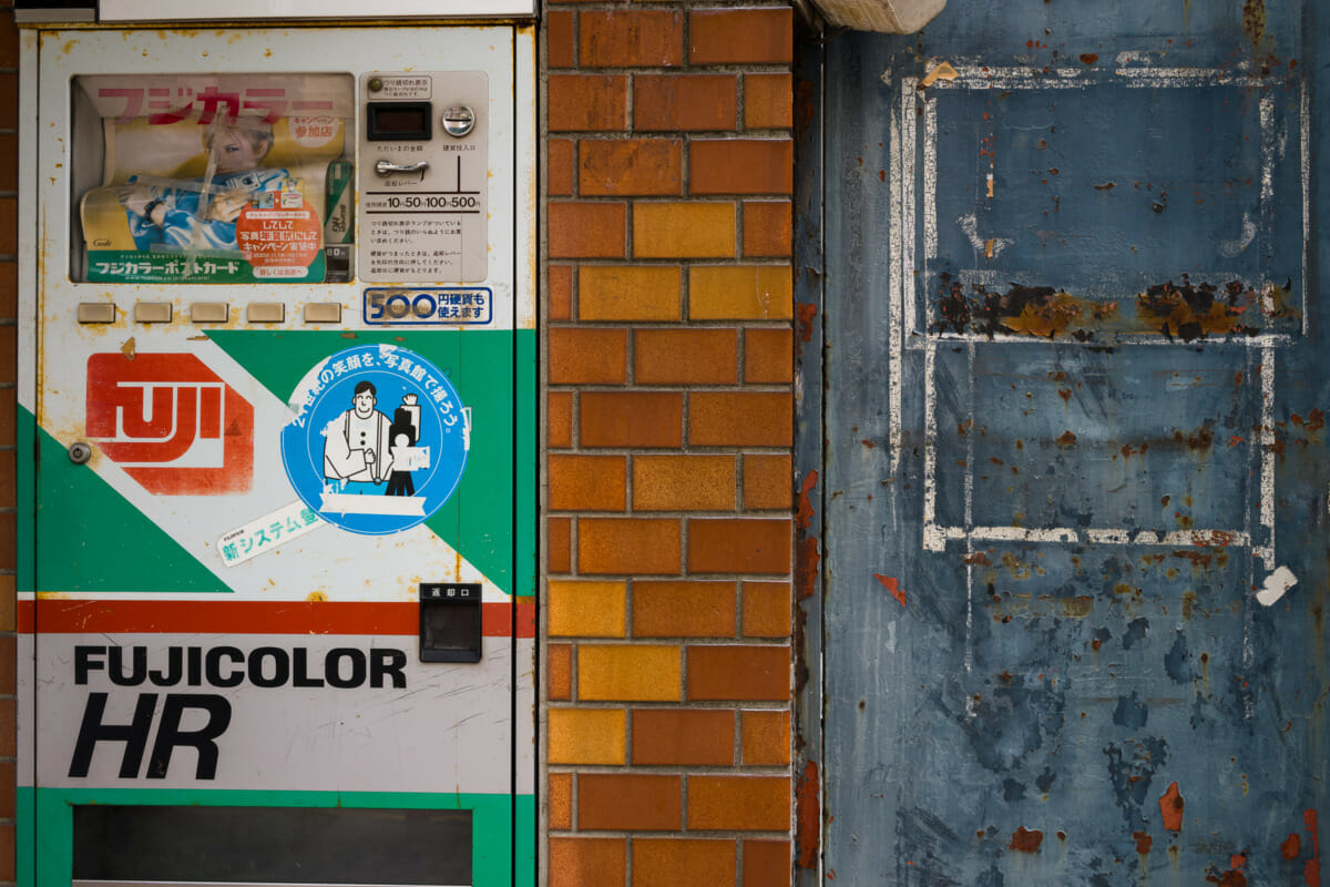 Broken and abandoned Japanese vending machines