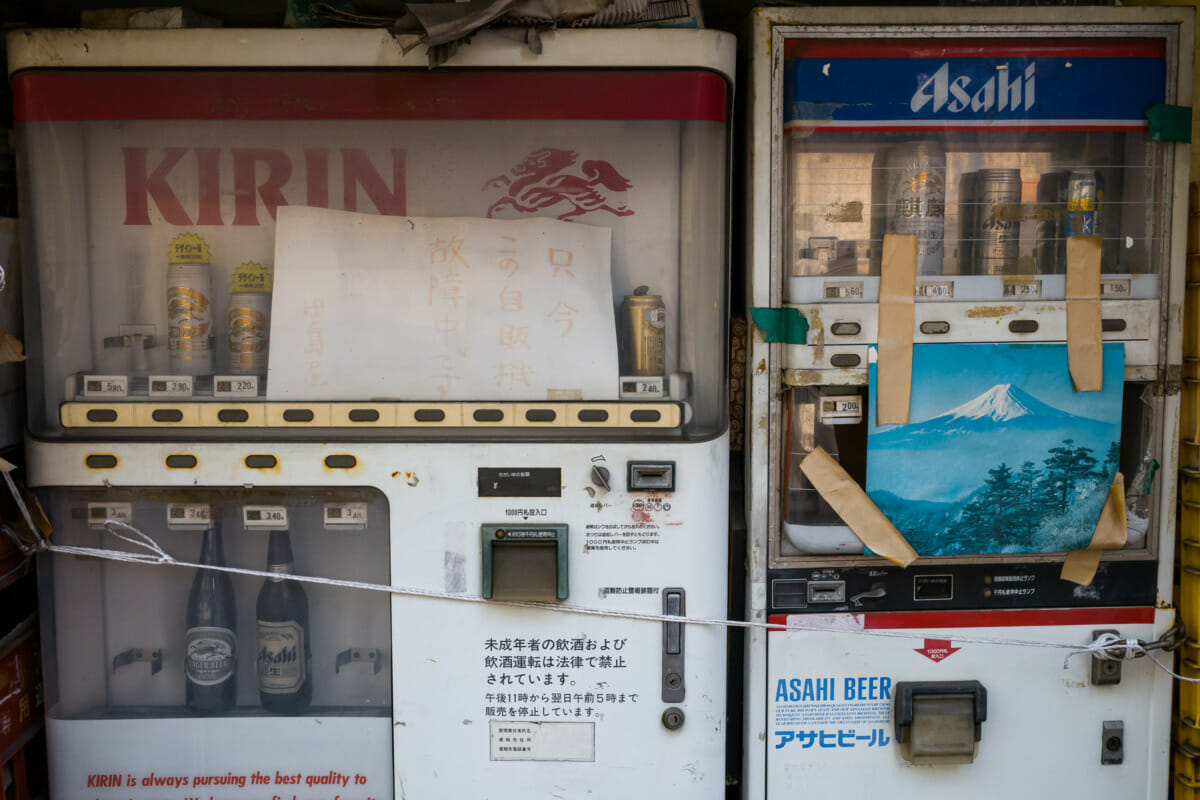 Broken and abandoned Japanese vending machines