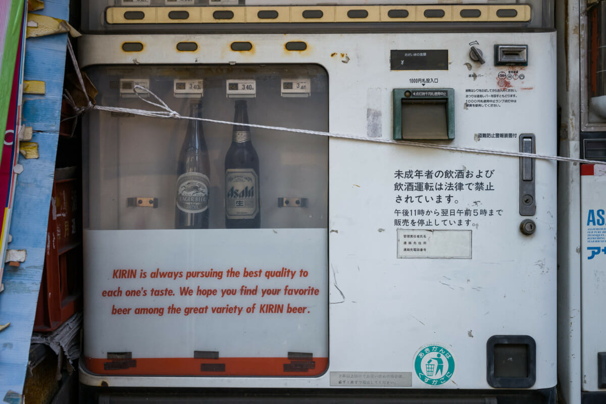 Broken and abandoned Japanese vending machines