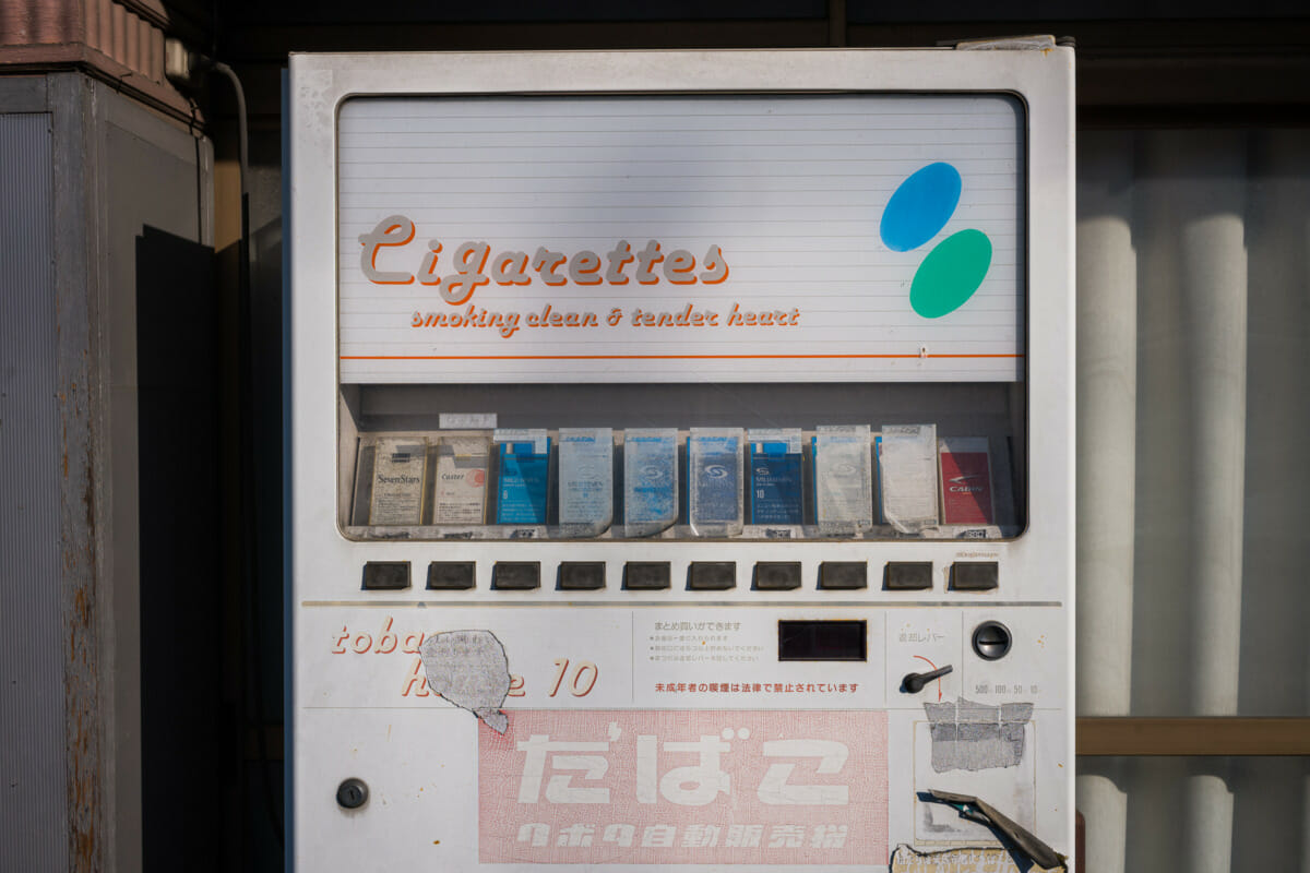 Broken and abandoned Japanese vending machines