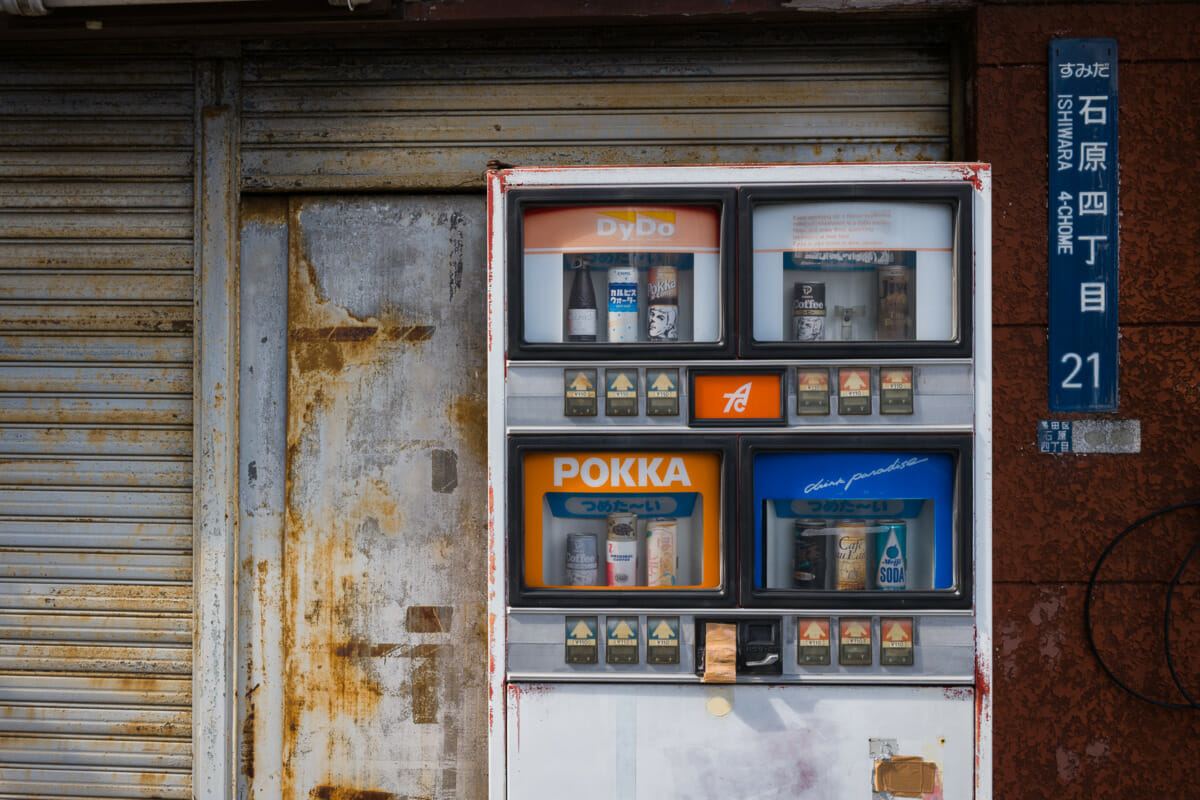 Broken and abandoned Japanese vending machines