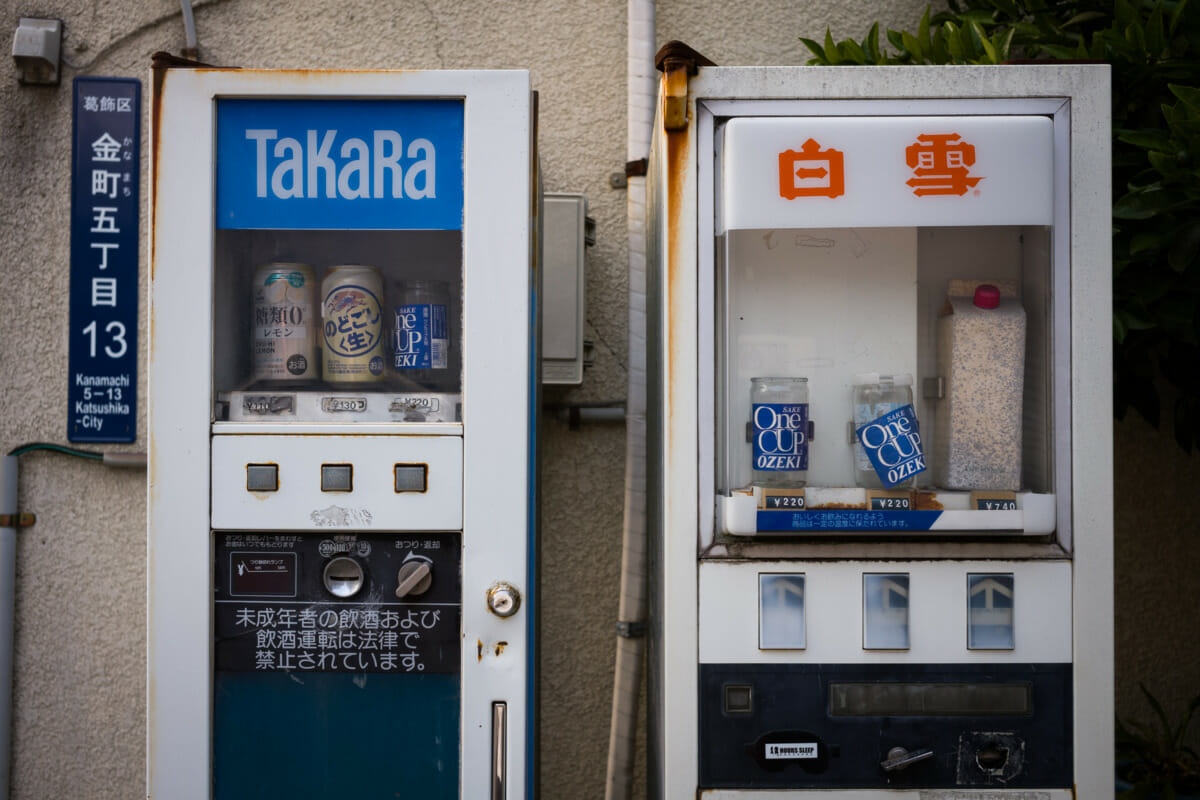 Broken and abandoned Japanese vending machines