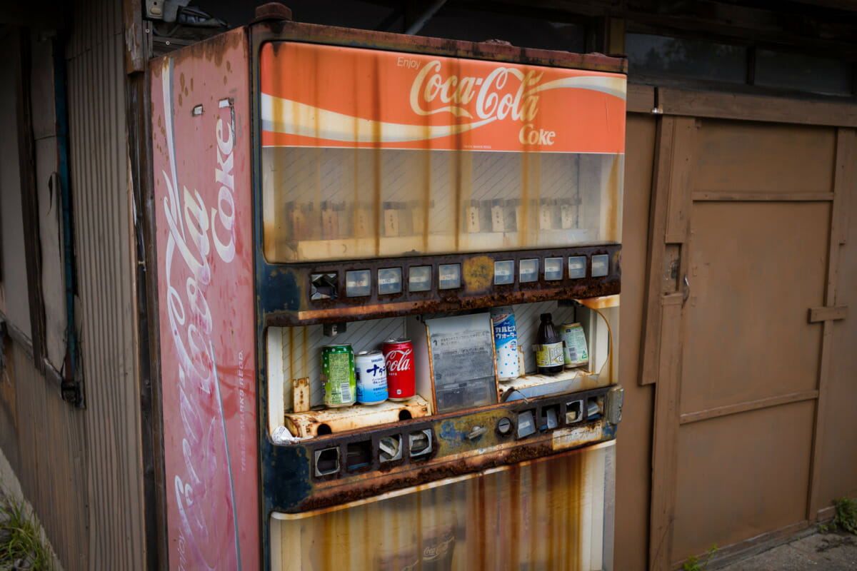 Broken and abandoned Japanese vending machines