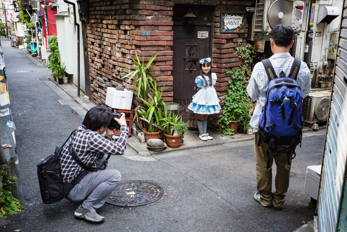 creepy and uncomfortable Tokyo