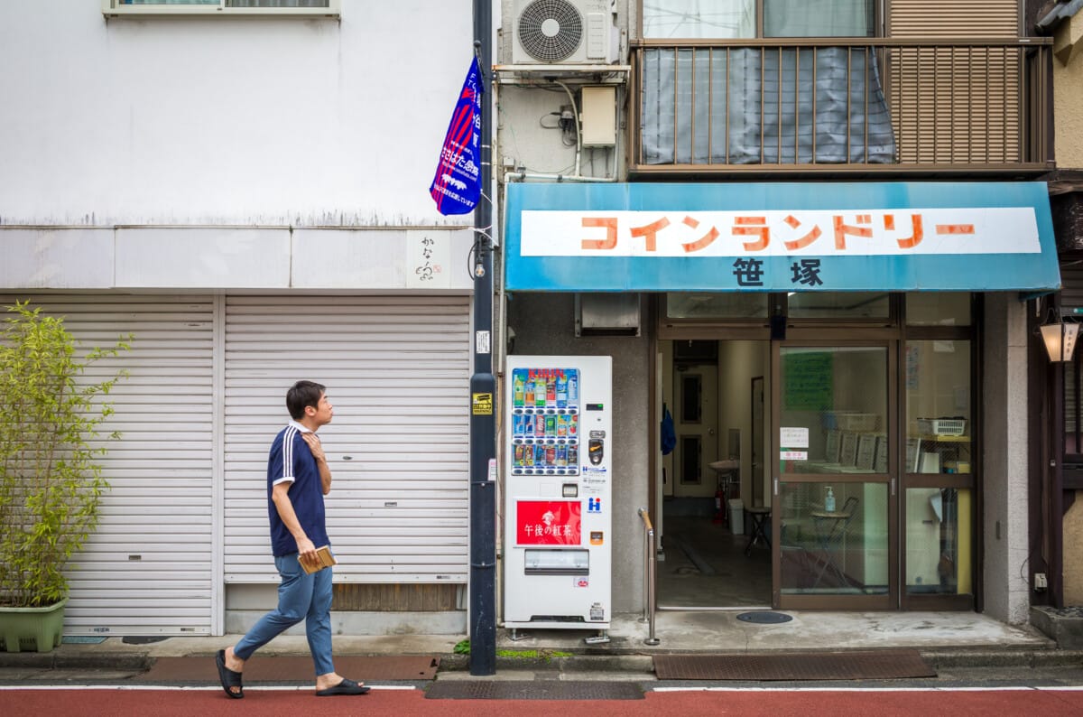 Wonderfully dated old Tokyo laundrettes