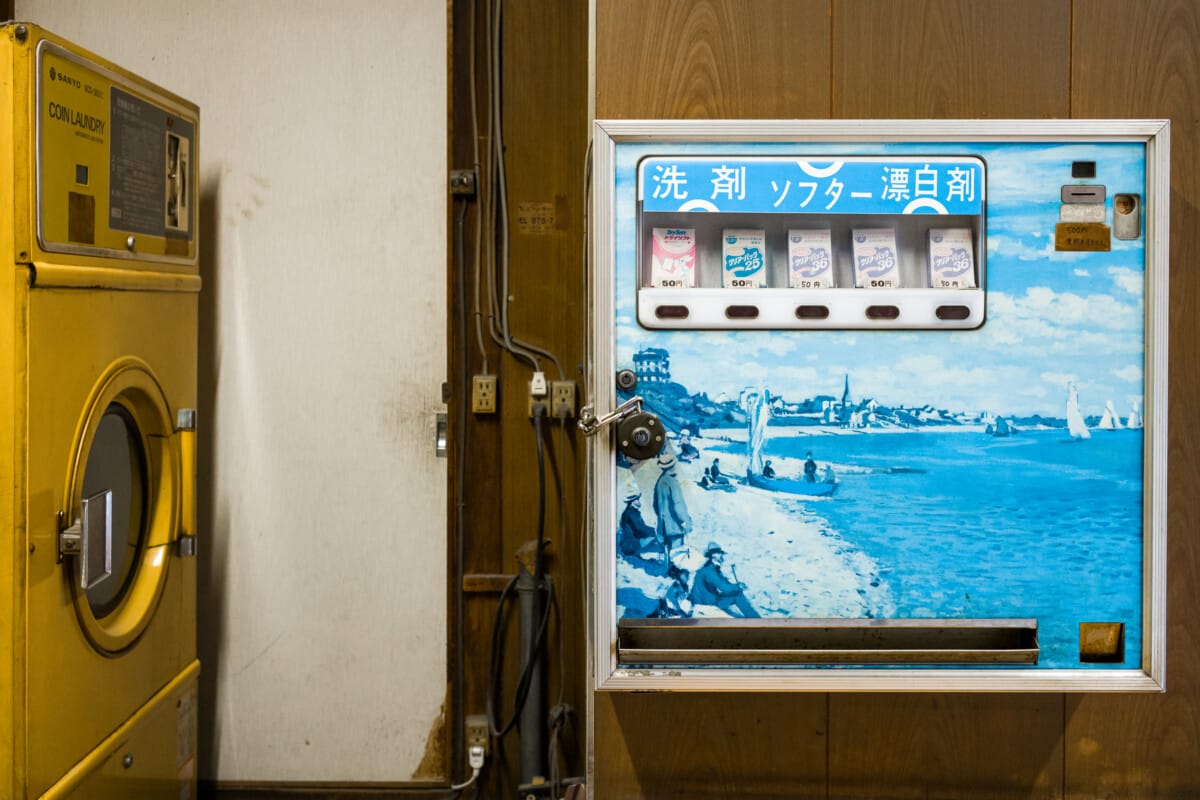 Wonderfully dated old Tokyo laundrettes