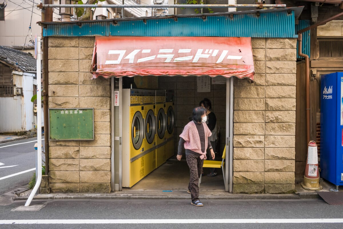 Wonderfully dated old Tokyo laundrettes