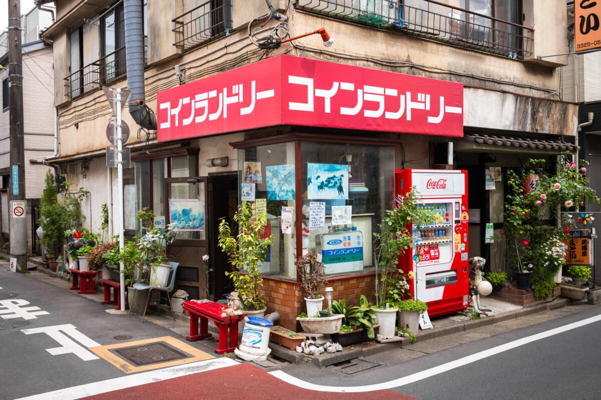 Wonderfully dated old Tokyo laundrettes