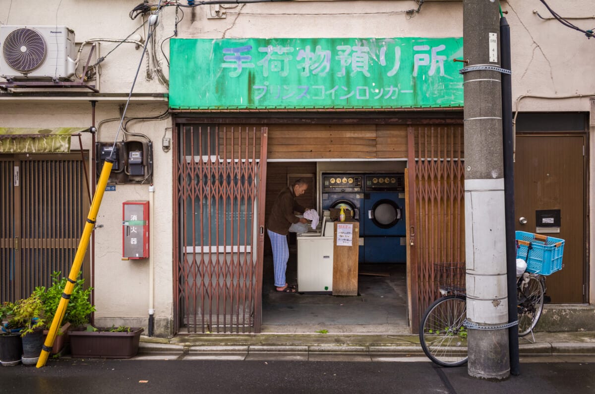 Wonderfully dated old Tokyo laundrettes